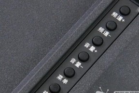 智能电视机键盘操作方法是什么？常见问题如何解决？