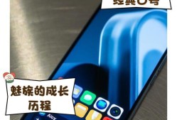 如何在魅族官网查找手机（简单易行的教程）