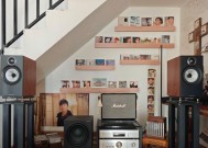 jr低音炮品牌是什么？