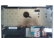 键盘改壳需要哪些工具或材料？改壳过程中应注意什么？