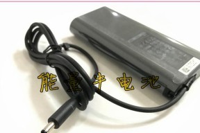 淘宝笔记本电源质量如何评估？