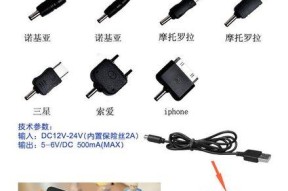 车载缝隙充电器使用方法是什么？充电效率如何？