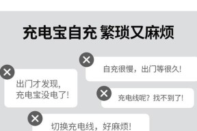极速巅峰音箱调整方法是什么？