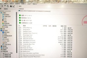 联想笔记本为何读不到内存卡？遇到这种情况应如何处理？
