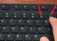 继航电源适配器使用方法是什么？