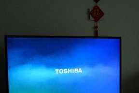 电视开不了机怎么办？常见原因及解决方法是什么？