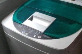 海尔大神童洗衣机操作指南（轻松学会如何使用海尔大神童洗衣机）