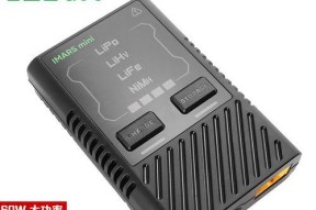 格氏mini充电器怎么升级？升级后有哪些新功能？