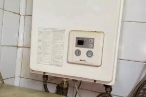热水器关水后为什么还会滴水（探究热水器关水后滴水的原因和解决方法）
