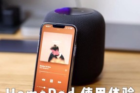 嘉玘平板电脑的使用体验如何？