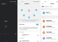 音箱蓝牙广场音响如何配对？使用中常见问题有哪些？