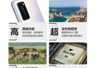 百款手机SoC芯片速查与排名？如何比较不同芯片的性能？