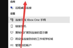 手机无线投屏（以手机为主角）