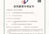 打印机专利怎么看？如何查询打印机的专利信息？