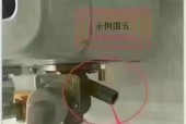 热水器排空原理是什么？排空操作的正确步骤是什么？