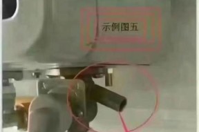 热水器排空原理是什么？排空操作的正确步骤是什么？