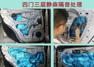 凯歌微型音响怎么拆？拆卸过程中需要注意什么？