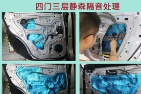 凯歌微型音响怎么拆？拆卸过程中需要注意什么？