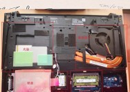电脑内存节省设置步骤是什么？