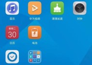荣耀手机游戏管家删除方法？删除后如何管理游戏？