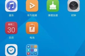 荣耀手机游戏管家删除方法？删除后如何管理游戏？