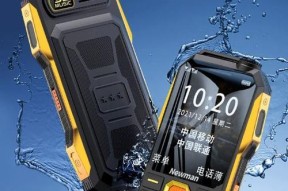 老人手机如何下载荣耀知乎？下载过程中可能会遇到什么问题？