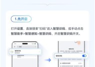 普通手机没有摄像头吗怎么办？如何解决？