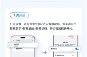 普通手机没有摄像头吗怎么办？如何解决？