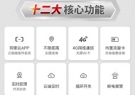 以太网转换器苹果速度调整方法是什么？