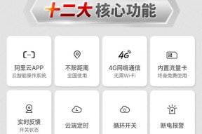 以太网转换器苹果速度调整方法是什么？