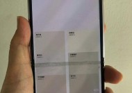 三星折叠手机歪屏不亮了怎么回事？故障原因和解决方法是什么？