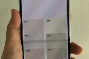 三星折叠手机歪屏不亮了怎么回事？故障原因和解决方法是什么？