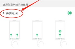 oppo手机通讯黑名单如何移除？