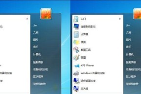遗忘密码后如何关机重启电脑？重启后能否恢复使用？