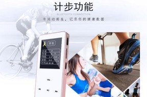 外放音响充电器使用方法是什么？初次使用需要注意什么？