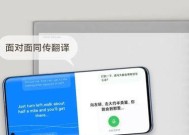 小爱原相机如何开启？拍照技巧有哪些？
