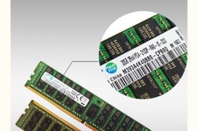 Regecc内存条安装在普通电脑上的方法是什么？需要什么工具？