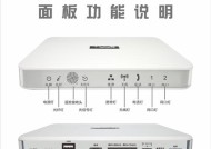 光猫机顶盒的拆解步骤是什么？