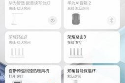 宿舍路由器后端怎么进入？进入后可以进行哪些设置？
