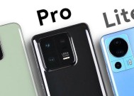 如何辨别小米手机是否为展示机？展示机与普通手机有何不同？