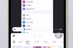 如何鉴别iPhone手机真伪？鉴别iPhone手机的方法有哪些？
