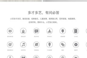 华为迷你音箱如何连接？使用中遇到的常见问题有哪些？