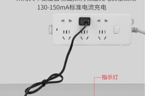 倍量电池充电器维修步骤是什么？