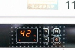 史密斯热水器跳闸怎么办？如何快速解决跳闸问题？