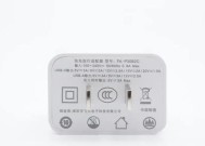 三福买的速推游戏机怎么玩？游戏玩法介绍是什么？