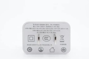 三福买的速推游戏机怎么玩？游戏玩法介绍是什么？