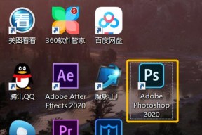 PS主机连接笔记本屏幕的方法是什么？