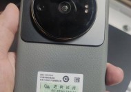 如何使用小米查找手机功能找回丢失手机（全面了解小米查找手机功能）