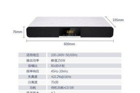 如何使用投影仪和音响进行K歌？设置方法是什么？