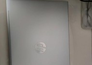 AMD R75800U处理器跑分结果如何？性能表现有哪些特点？